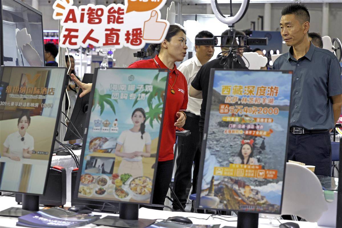 赢钱连线游戏